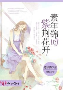 家庭旅游两天的感受