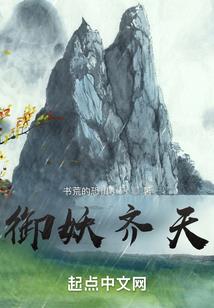 适合冬天过年旅游的地方