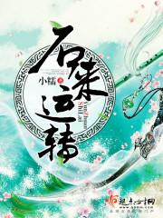 介绍老年旅游团