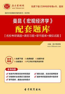 山东红叶旅游最佳时间表