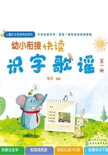 永乐路附近的旅游公司