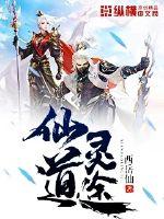 寒假适合去青岛旅游