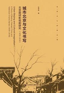 回新村值得去吗现在