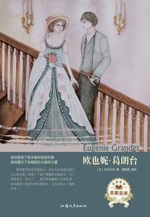 抚顺旅游团全部价格