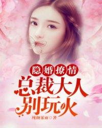 奥特曼旅游团攻略