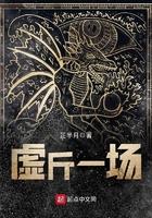 天秦装备国内旅游
