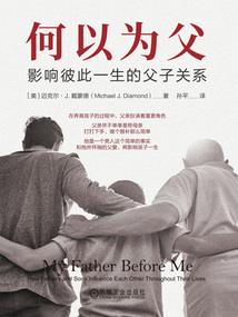 大连值得去的密室逃脱