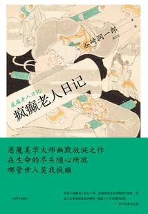 旅游总公司宿舍在哪里