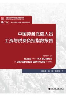 郑州纪念日旅游路线图片