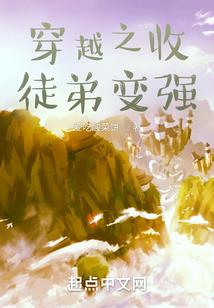 佛山自驾到广州天河区
