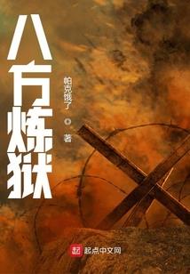 容城晚上哪里好玩