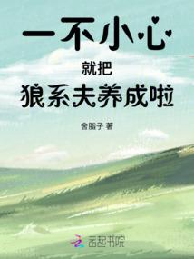 成县旅游景点冬天