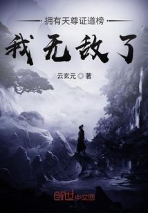 龙岩美食旅游攻略路线