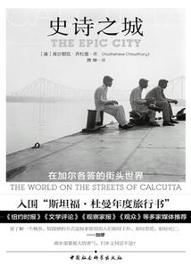 汉中三天旅游攻略一天