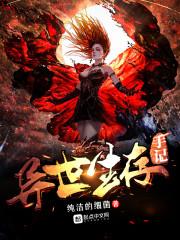 刀剑英雄活跃值得去吗