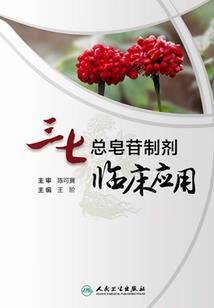 汇丰旅游公司电话号码