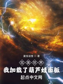 阳西哪里夜市好玩