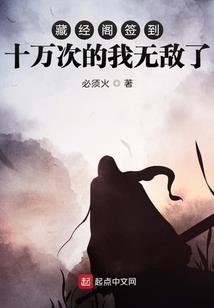 峨眉国庆旅游团