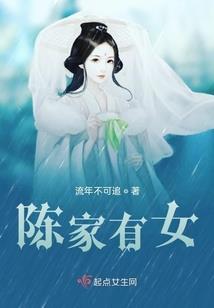 林下旅游项目设计