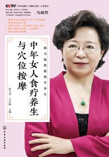 回安徽旅游必备物品清单