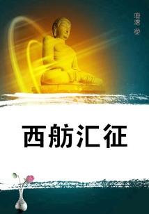 去长隆动物园自驾门票