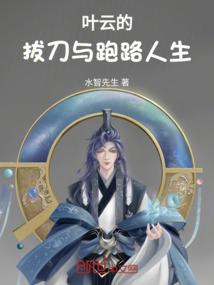 东北旅游攻略山东