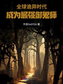 东北旅游规划时间安排