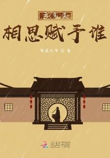 伊宁旅游攻略四月四日