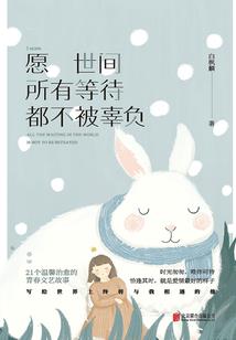 珠海旅游路驾校在哪里