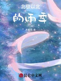 旅游景点票样设计