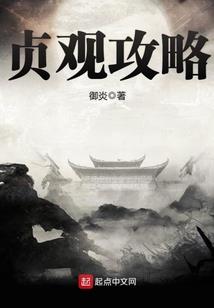 罗田县大别山旅游公司