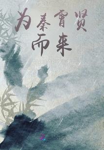 空气好的城市适合旅游