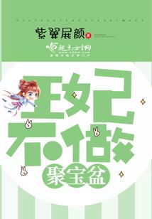 旅游休闲式养老度假村