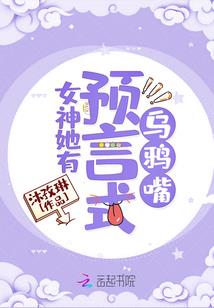 带小孩新疆必去的地方
