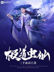 马家沟旅游公司