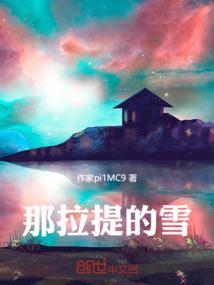 春节去广州旅游必去景点