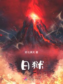 适合清明节周边旅游