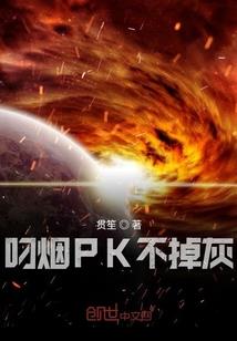 达州要规划的旅游区