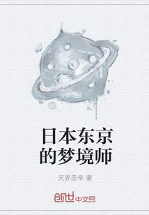 云南罗平中旅游地图