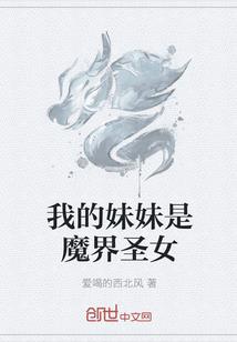 旅游达人的什么