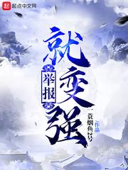 带你走进旅游区教案