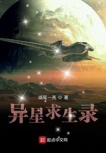 长沙市旅游地铁地图全图