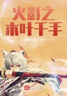 春节去深圳仙湖值得玩吗