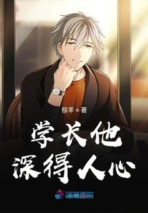 黄石到庐山旅游攻略