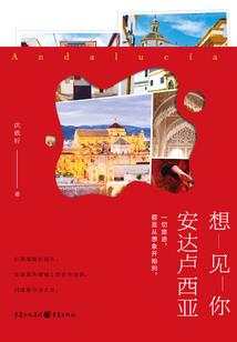 新加坡边境旅游攻略