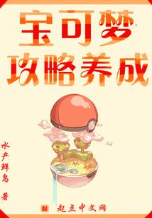 平顶山旅游攻略江苏