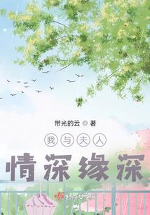 积塔值得去么