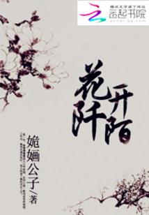 如何请假5天出去旅游