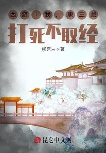 丽江必玩的景点排名
