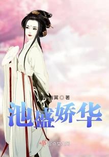 薄南线旅游区